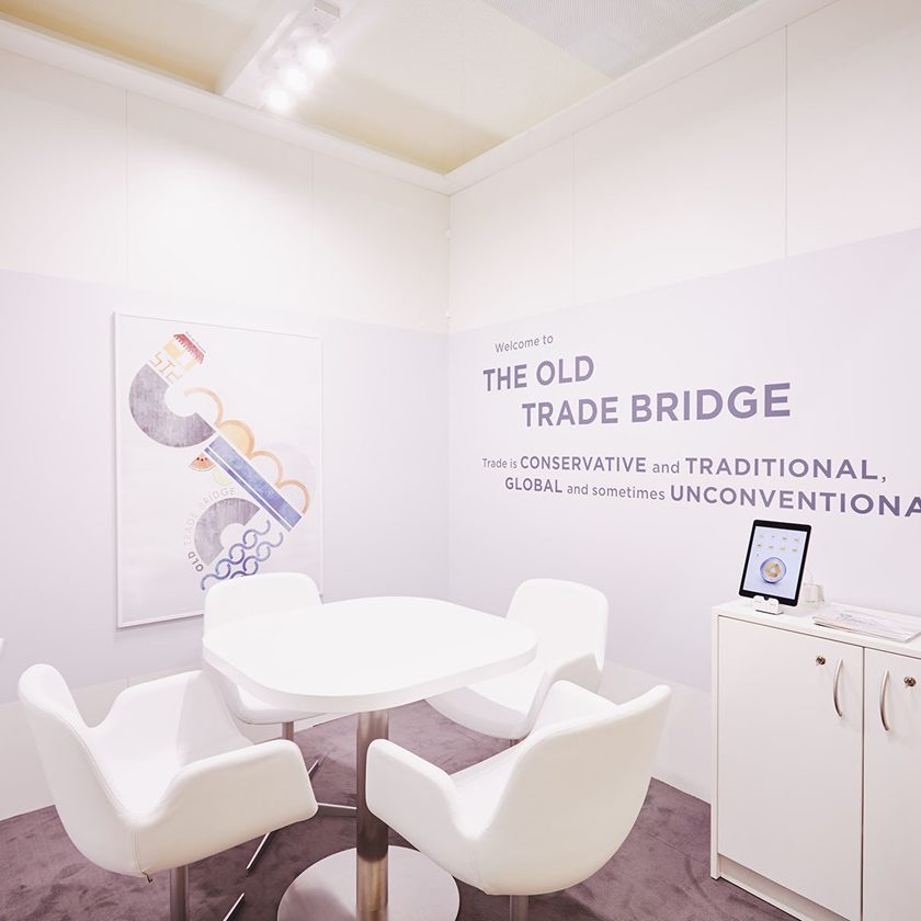 Messestand: Commerzbank AG - Messe: Sibos - Messestandort: Singapur