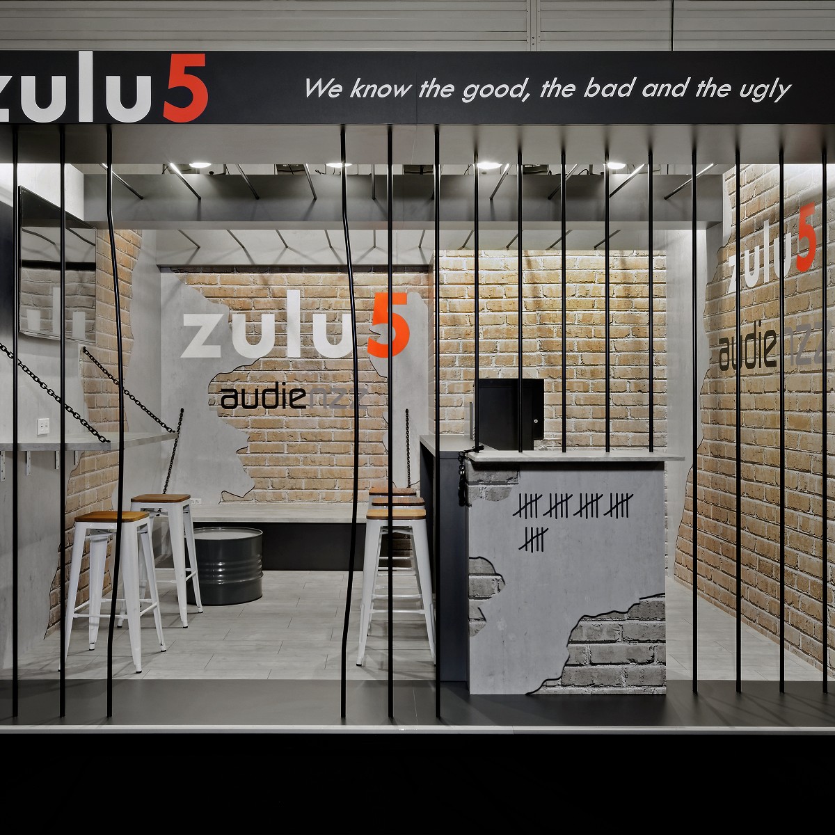 Messestand audienzz dmexco 1 Messestand audienzz dmexco 1