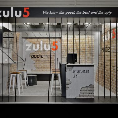 Messestand: audienzz AG - Messe: DMEXCO - Messestandort: Köln - 20,25m² - Inselstand